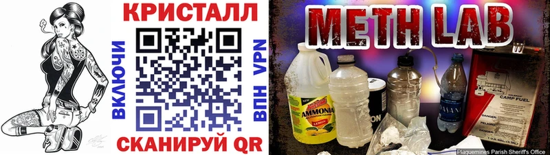 Купить где  Зерноград  АМФЕТАМИН Premium 