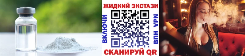 Купить где  Зерноград  Бутират BDO 