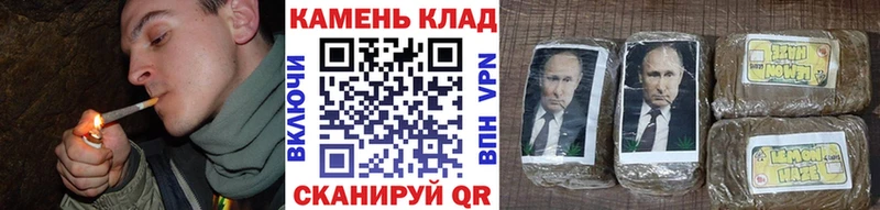 Гашиш ice o lator  Купить  Зерноград 