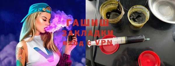 не бодяженный Дмитровск
