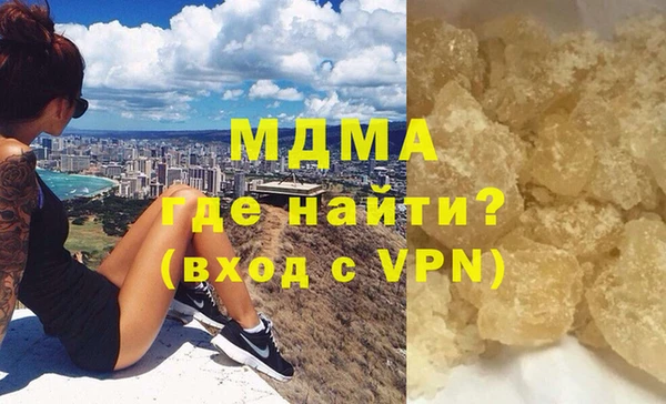 не бодяженный Дмитровск
