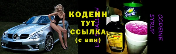 наркотики Елабуга