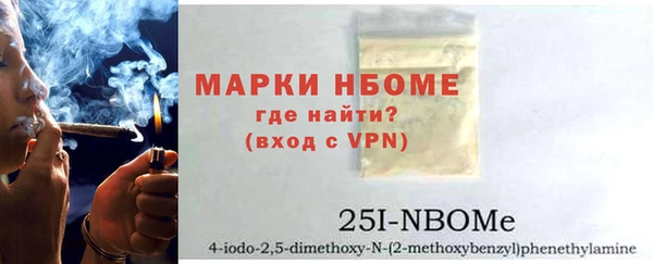 не бодяженный Дмитровск