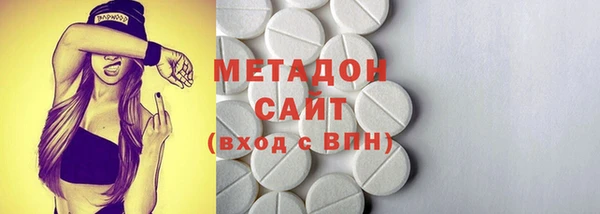 спайс Дмитров