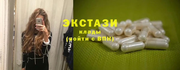 наркотики Елабуга