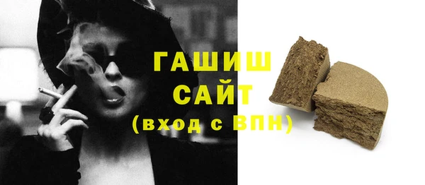 не бодяженный Дмитровск