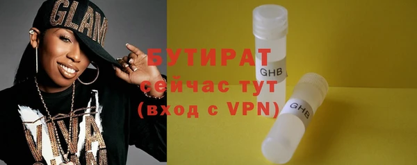 кокаин премиум Дмитриев