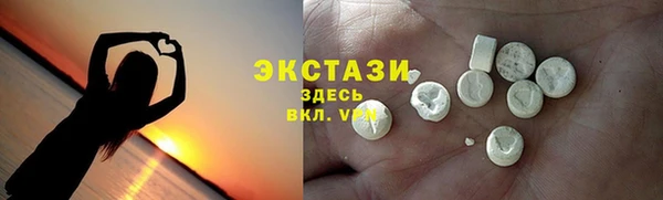 не бодяженный Дмитровск