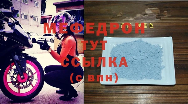 наркотики Елабуга