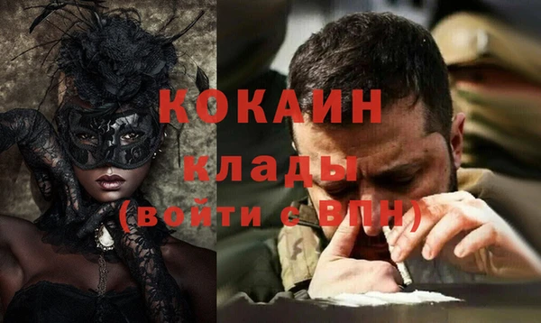 наркотики Елабуга