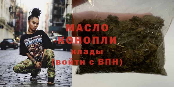 наркотики Елабуга