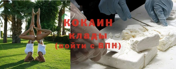 наркотики Елабуга