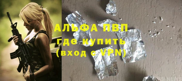 кокаин премиум Дмитриев