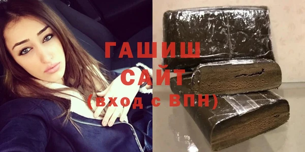 не бодяженный Дмитровск