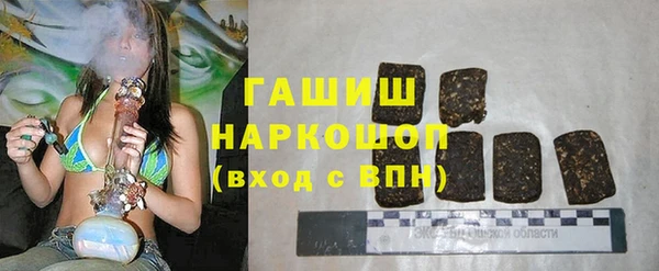 кокаин VHQ Ельня