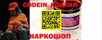 индика Кумертау