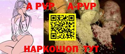 jwh Кунгур