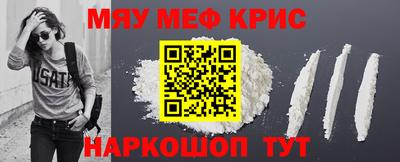 дмт Лесосибирск