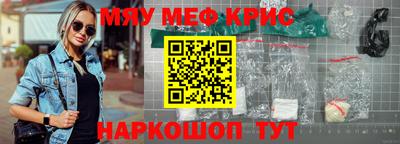 jwh Кунгур