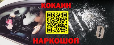 тгк Апрелевка