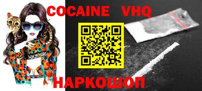 дмт Лесосибирск