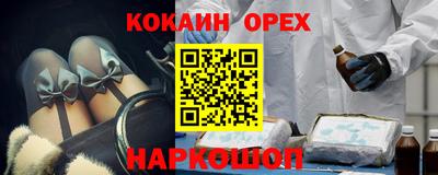 прущие крисы Кулебаки
