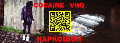 дмт Лесосибирск