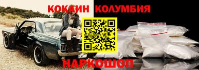 индика Кумертау
