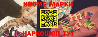 дмт Лесосибирск