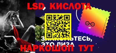 индика Кумертау