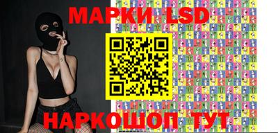 индика Кумертау