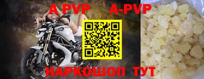 прущие крисы Кулебаки