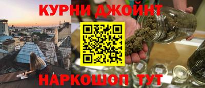 jwh Кунгур