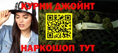 jwh Кунгур