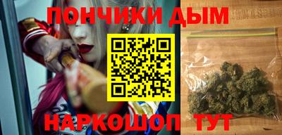 индика Кумертау