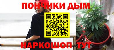 тгк Апрелевка