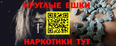 прущие крисы Кулебаки