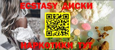 индика Кумертау