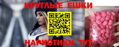 индика Кумертау