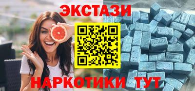 индика Кумертау