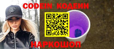 прущие крисы Кулебаки