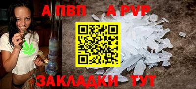 прущие крисы Кулебаки