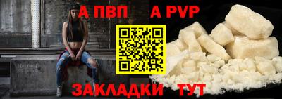 jwh Кунгур