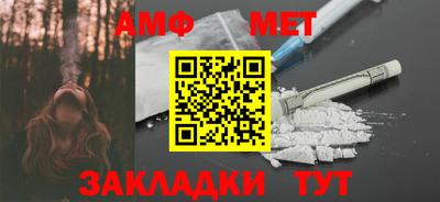 jwh Кунгур