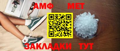 прущие крисы Кулебаки