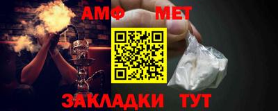 jwh Кунгур