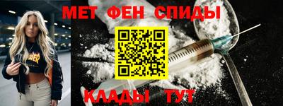 прущие крисы Кулебаки