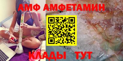 дмт Лесосибирск