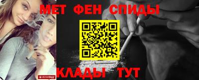 прущие крисы Кулебаки