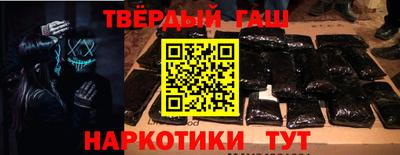 дмт Лесосибирск